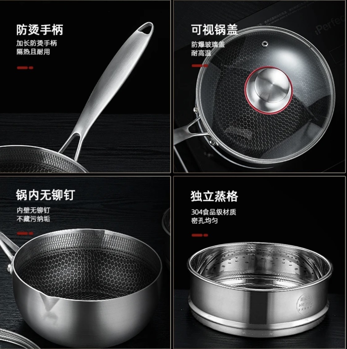 Fabricante D 316 olla de nieve de nido de abeja de acero inoxidable engrosada olla caliente antiadherente de acero de tres capas vaporera para el hogar sin recubrimiento