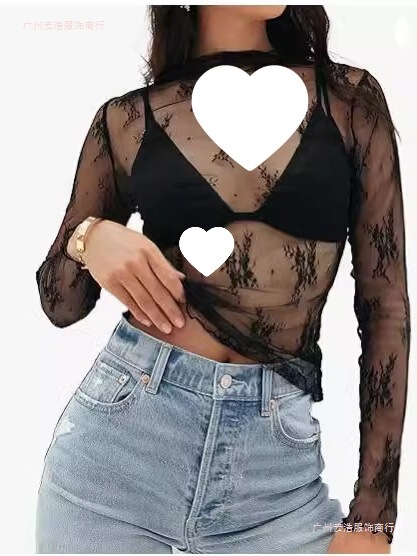 2026 Amazon European and American Foreign Trade Women's Mesh Transparent Lace Layered Top with a Stand-Up Collar See-Through Shirt 2026 Amazon European and American Foreign Trade Women's Mesh Transparent Lace Layered Top with a Stand-Up Collar See-Through Shirt