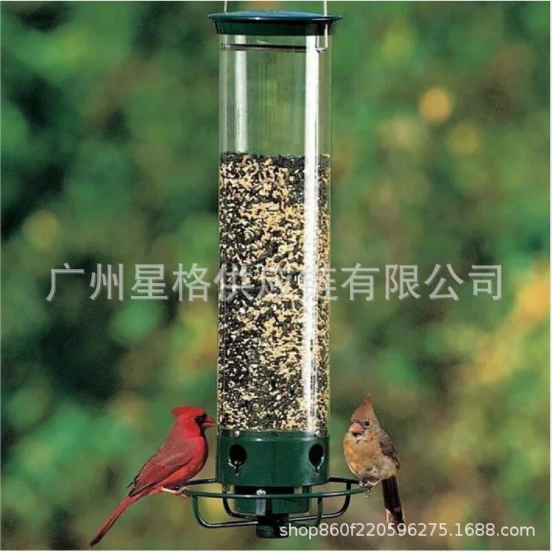 Squirrel-Proof Wild Bird Feeder户外铁喂鸟器悬挂式蜂鸟喂鸟器