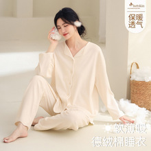������Ʒ�羳�������˯��Ů���ȱ�ů�Ҿӷ���װ���⴩���쿪��