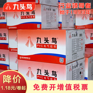 ���^�B늹��z�����l늚�^���z����ˮPVC��z����z����ɫ�͸ߜ�