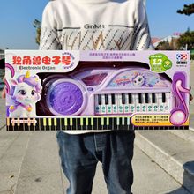 ��ͯ��Ȥ��ͨ���ǫF����ٷ���๦��С¹�����������������