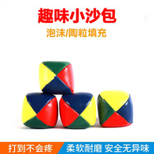 �׃��@�����ͯ�нyӖ���ֹ�ɳ��  �Α�ɳ��Ͷ�Sɳ���Gɳ����