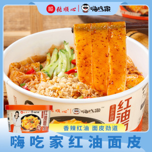 �˳ԼҼt����Ƥ157g*6Ͱ�������Ʒ����ը�������_��һ����