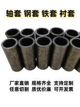 20#45̖׹䓹ܟopSFrױڟܱo