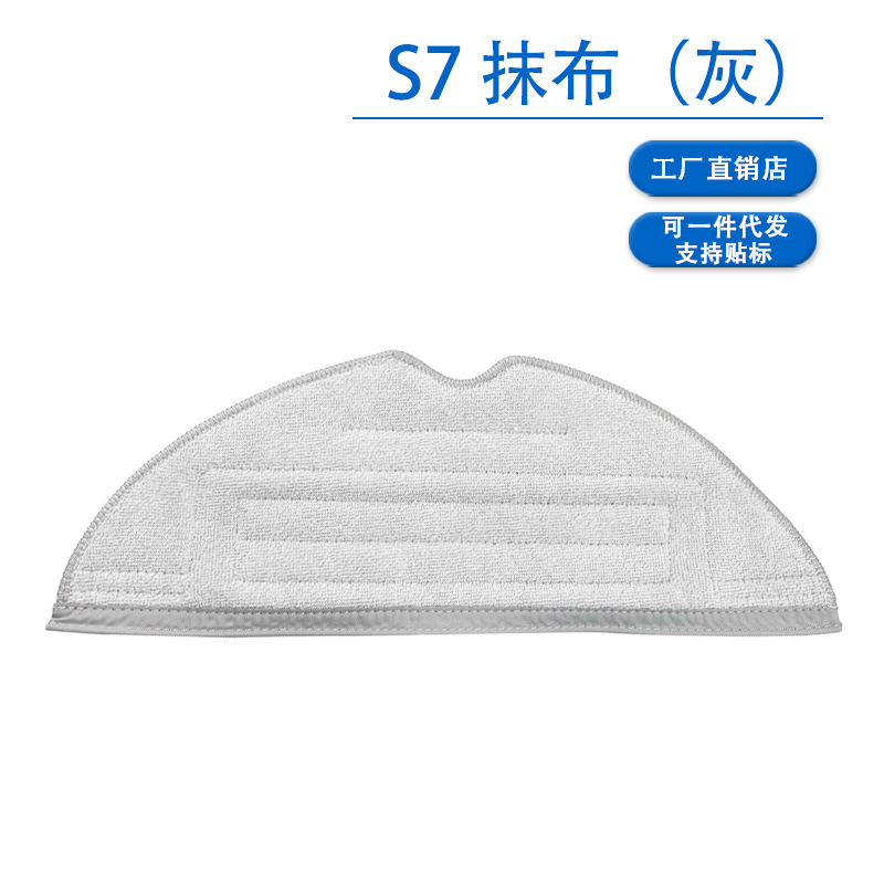 살균물티슈-G10