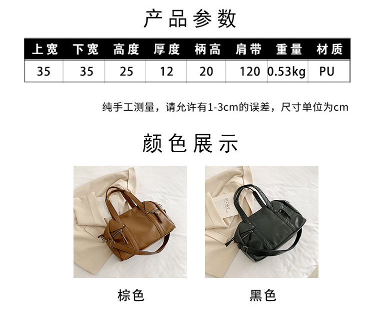 European and American cross-border fashion women's bag 2024 Spring new women's handbag, single-shoulder crossbody bag, simple tote bag Item Picture