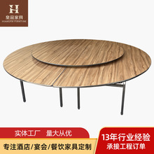 �Ƶ���A����ľ�D�P�������ۯB����匦��Ą���ÈA�δ����