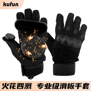 Kufeng Skateboard Gloves Speed Drop Brake Land Surfboard Long Board Special Spark Stone Protectors Flower Slider Land Chong