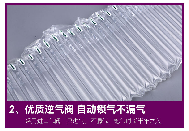 详情设计3_02