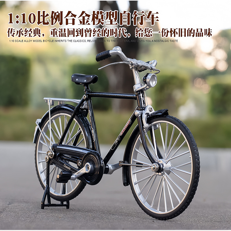 Alloy bicycle 1:10 28 big bar toy model simulation nostalgic classic 28 curved beam model cross-border wholesale