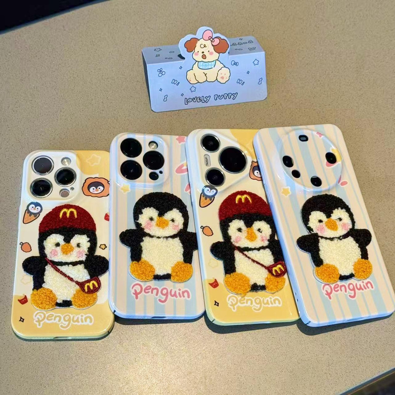 秋冬刺绣企鹅适用苹果17手机壳菲林华为oppovivo小米iPhone16Pro|undefined
