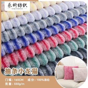��lС��؈�q��3.5cm�pɫ��ë��l�u׃ӡ���� �Ҿӷ�����Ҽ�����