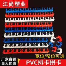 PVC늹UϹ̶ˮ16 20ſ10λBƴbȴa