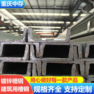 ��� ��\���Q235B��܈U��c��䓽��BĻ��䓽Y��5-30#���B���