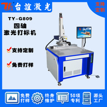 ���a���ڹ��w�����˙C����ƿ�������D��C20Wˮ�����֙C���a�C