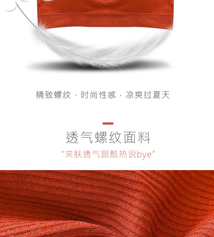 详情页_05.jpg