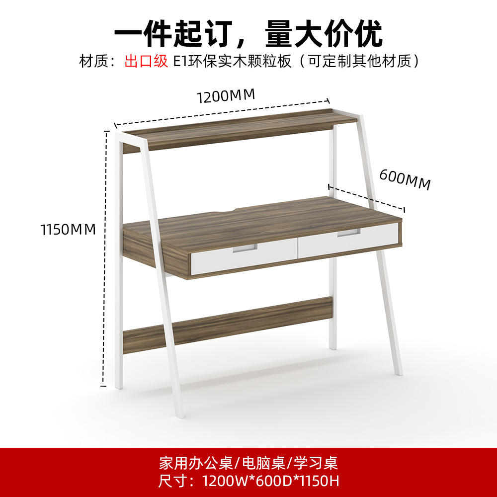 Escritorio de computadora con cajones, mesa para el hogar o dormitorio, escritorio de estudio moderno y sencillo, escritorio para apartamento pequeño