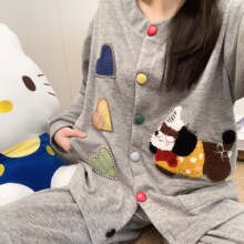 【仿棉】爱心刺绣小狗睡衣女春秋新款韩版长袖长裤家居服