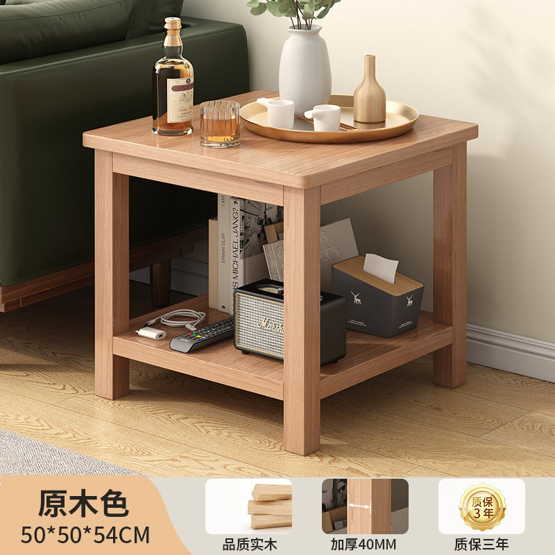 Mesa pequeña mesa de té rectangular sala de estar sofá mesa lateral dormitorio mesa lateral mesa de cabecera mesa cuadrada