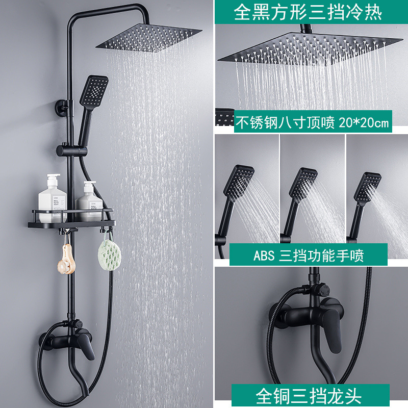 08 블랙 3 단 기어 가정용 (6)