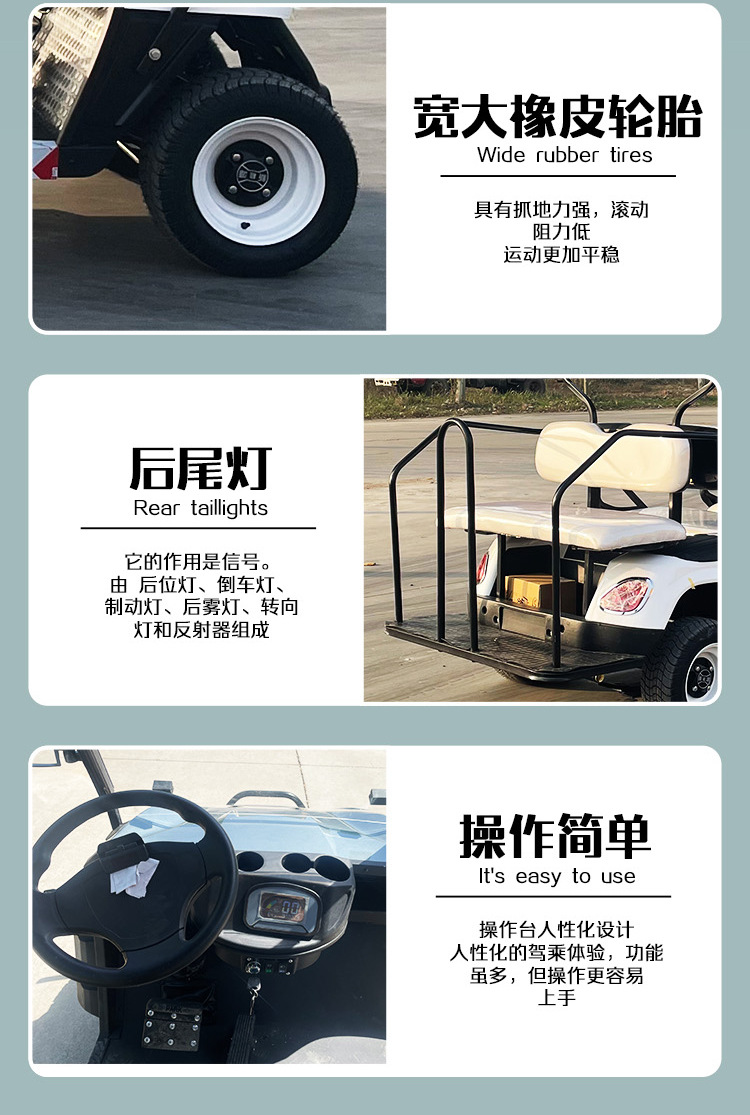 8-seat electric sightseeing bus Homestay Hotel Resort Scenic Area Tourist Shuttle Car Shuttle Convertible Golf Cart