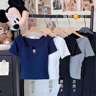 5170 Fake 2-Piece Anti-Exposure T-Shirt Women's Short-Sleeved Summer New Style Chic Button Design Niche Clavicle Top