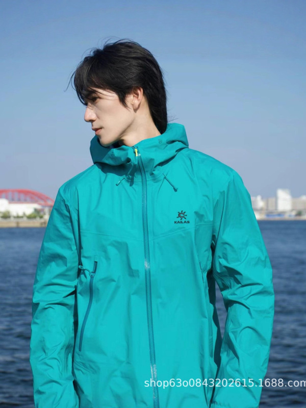 原厂高品质KAI@凯乐博格达户外登山轻量防风防水男女款冲锋衣外套|undefined