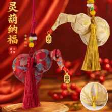 ���繝���Һ��J��Ʒ���������úɰ��ֹ����Ʋ��ϰ��h���S����