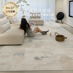 �F�����s�p�ݸ߼��е�̺��ɫ���K�״���O����ˮ������ϴ�؉|����