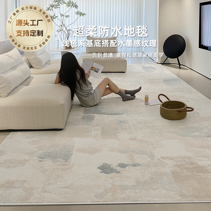 Alfombra moderna minimalista de lujo ligero en gris, resistente a las manchas, fácil de mantener, minimalista, impermeable, antideslizante, alfombra sin necesidad de lavado, personalizable.