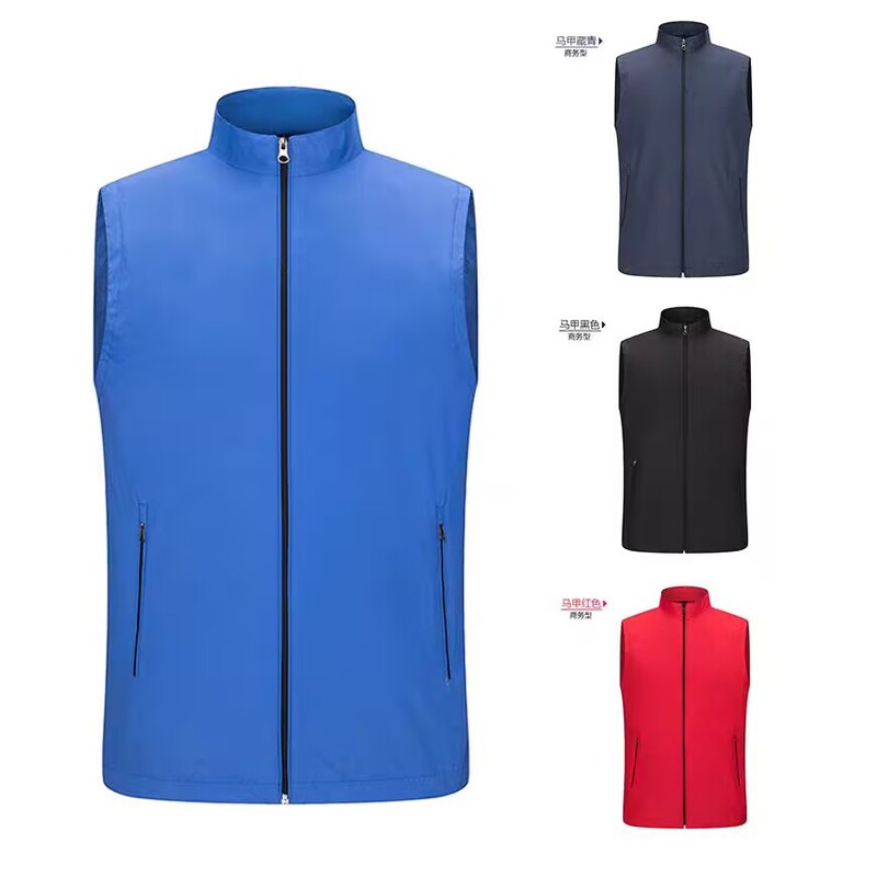 Unisex Business-Style Vests for Volunteers, Corporate Group Activities, Advertising, and Fishing, with the Option to Print Logo