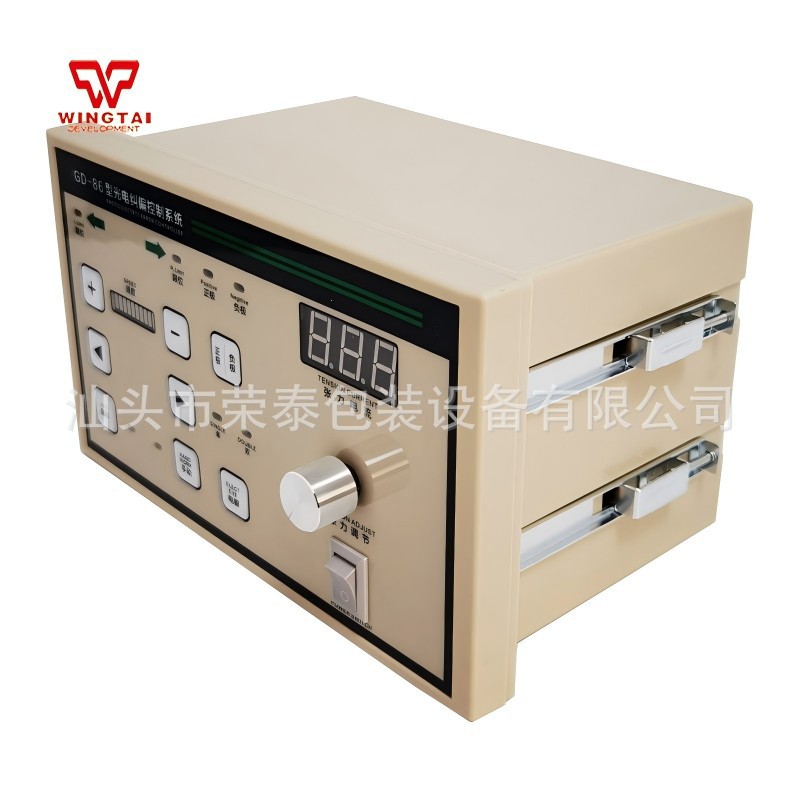 GD-86光电纠偏控制系统 (2)