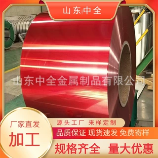 80g锌层锌铝镁彩涂卷 0.6mm大墙灰彩钢卷 双面米黄色纳米膜彩瓦