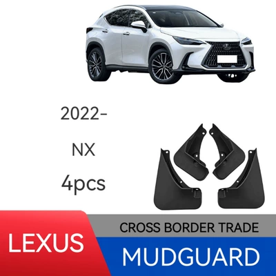 Suitable for Lexus Nx 2022 Car Tire Fender Export Cross-Border Modified Mudguard