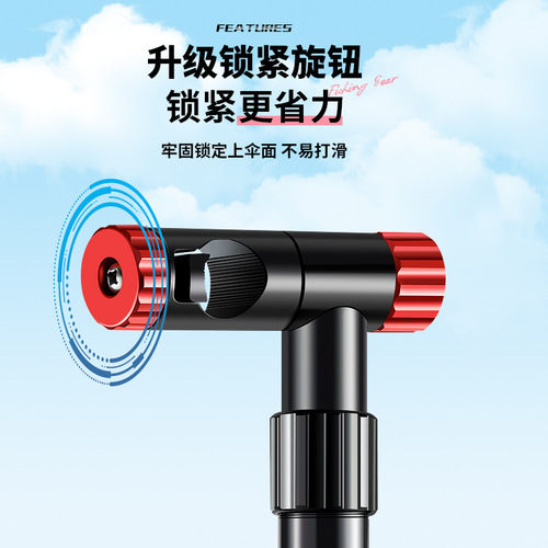 New universal multi-directional crutch umbrella lower rod fishing umbrella lower rod accessories stainless steel fishing umbrella connector ground rack