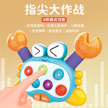 �羳��ͯ��s�з�������Α�C��������J�P�≺����������l