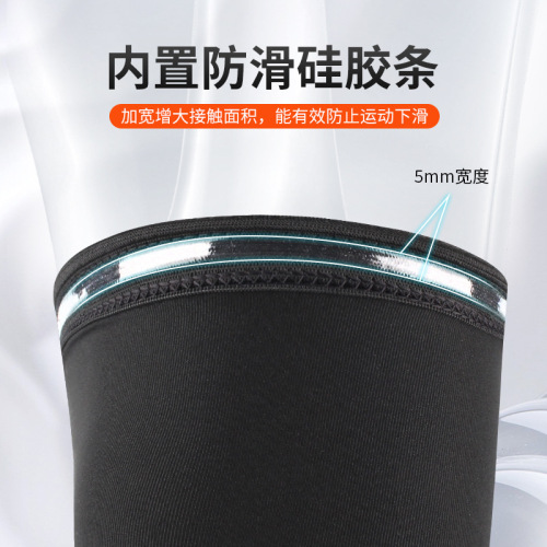 Wholesale extended lengthened calf sleeves for men outdoor basketball running protective gear equipment cycling compression elastic sports knee pads