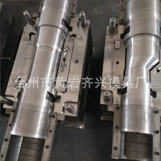 塑料注塑模具厂定制管件模具PVC扩口管件三通四通五通六通大型PVC