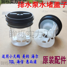 �m��춝LͲϴ�C��ˮ�������w���^�V�Wˮ��