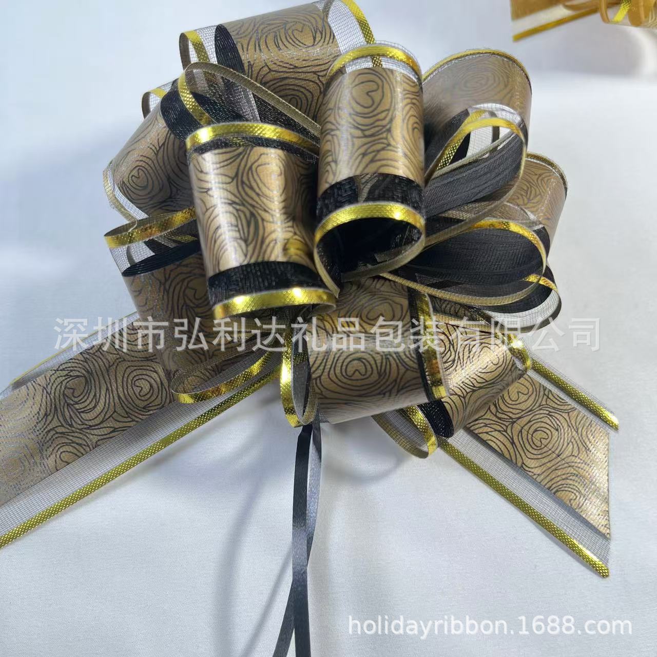 Phnom Penh negro de rosas (20 / paquete)