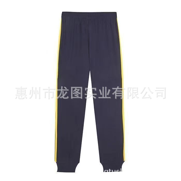 Silk cotton trousers-closed / 120cm