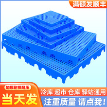 �����|�����ω|��ƴ�ӵ�̨��¶�I�|�������f�Aվ؛��|�}�����z��