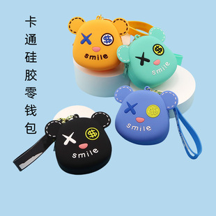 2024 Cartoon Mini Card Holder Children's Silicone Coin Purse Cute Storage Bag Keychain Pendant Universal for All Seasons