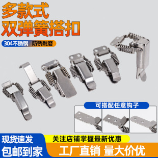 AW Amwang wooden case padlock 0412,0413,0414,0419,0499 double spring buckle air case buckle