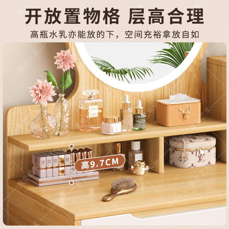 Mesa de tocador, gabinete lateral del dormitorio moderno, mesa de maquillaje integrada de piernas de madera sólida, mesa de maquillaje de alquiler con armario, nueva mesa de maquillaje china