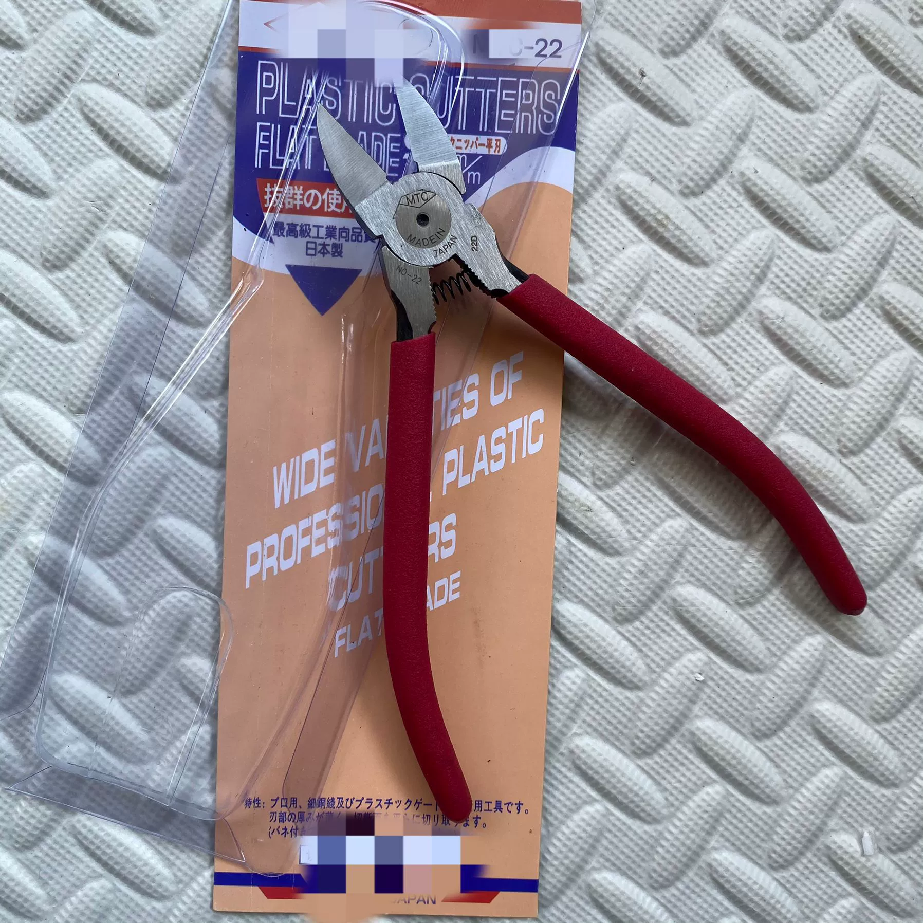 Поставка элегантных m-22 кусачки наклонные плоскогубцы 6-дюймовые пластиковые плоскогубцы электронные плоскогубцы 150 мм