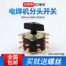 늺��C�_�P��ʽKDH2-8 2/40A�nλ�{�������C�M�Ϸ��^�_�P380V�ֱ�