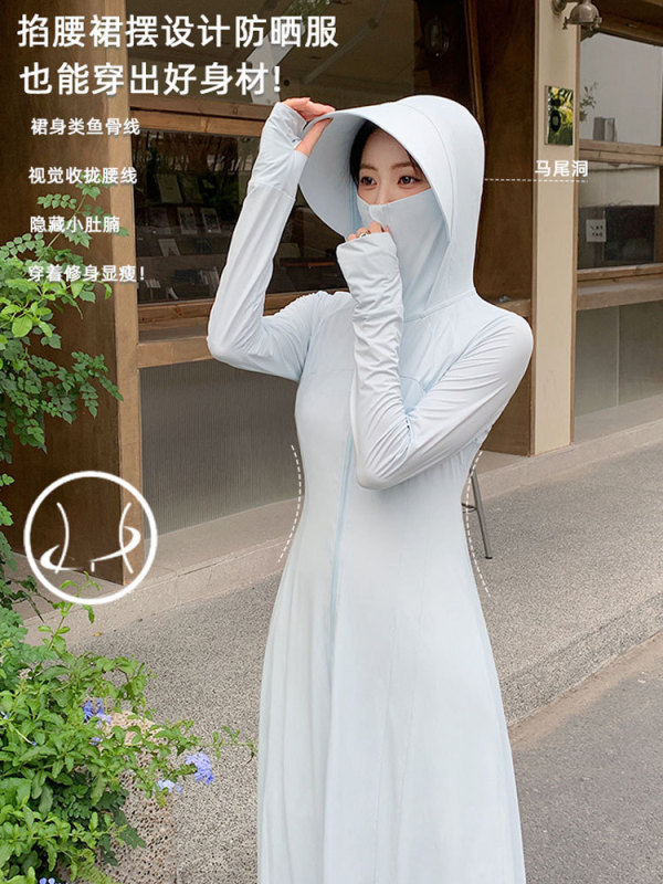 Moxun ロマンチックな 2025 夏の新ロング全身日焼け防止服女性のアイスシルクドレス抗 UV 日焼け防止服|undefined
