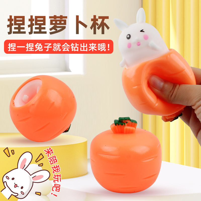 Decompression Carrot Rabbit Giant Pinch Squeeze Soft Cup Telescopic Decompression Toy Pocket Little White Rabbit Children's Small Gift Decompression Carrot Rabbit Giant Pinch Squeeze Soft Cup Telescopic Decompression Toy Pocket Little White Rabbit Children's Small Gift